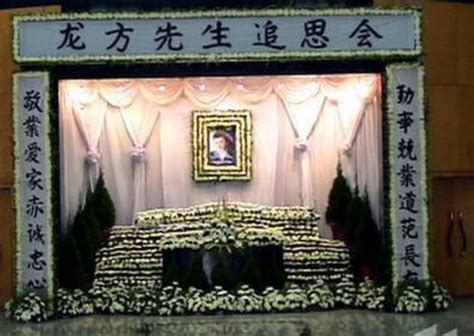 方龍死因|香港“奸神”龙方葬礼，晚年凄惨死因心酸，吴孟达、向华强悼念！